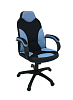 Кресло офисное Дельта (Голубой/Черный)