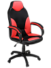 Кресло офисное Дельта (Красный/Черный)