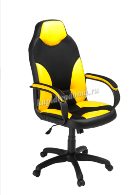 Кресло офисное Дельта (Желтый/Черный)