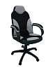 Кресло офисное Дельта (Серый/Черный)